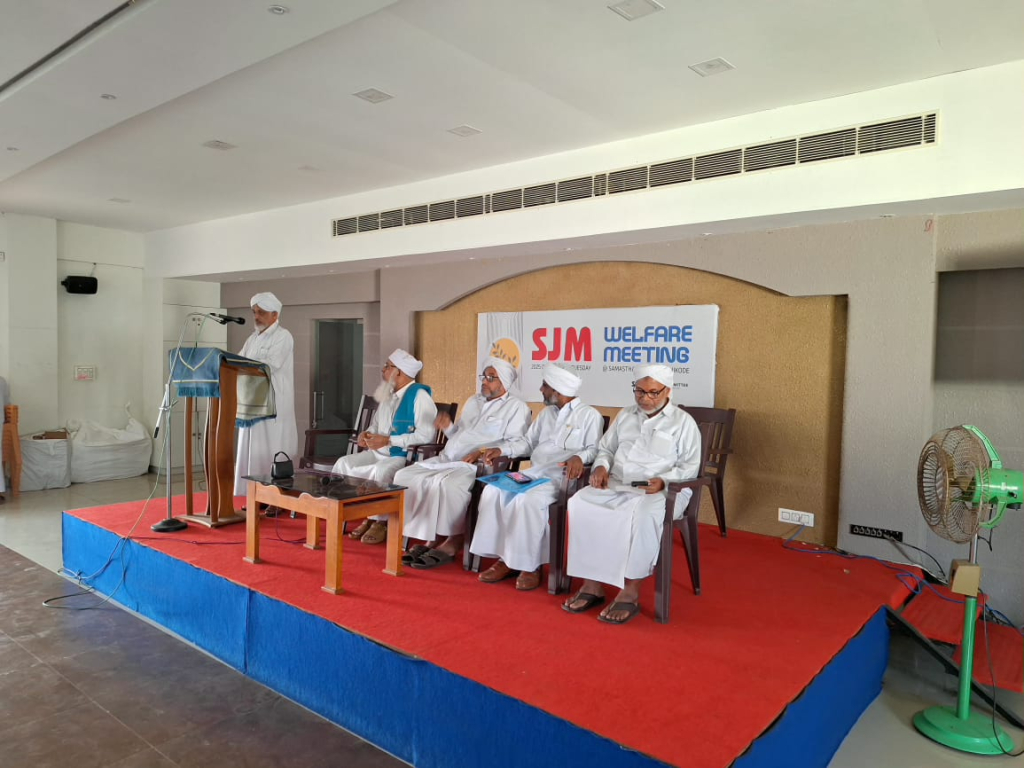 മുഅല്ലിംകള്‍ സേവന സജ്ജരാവണം