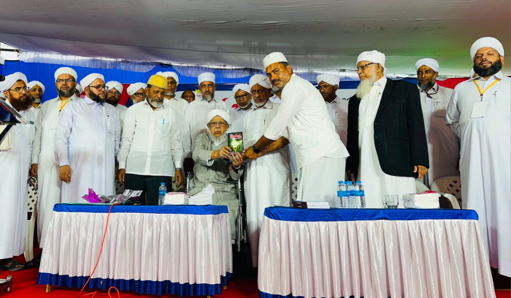 കന്നട ബാലമാസിക ഹംറവര്‍ദ പ്രകാശനം ചെയ്തു